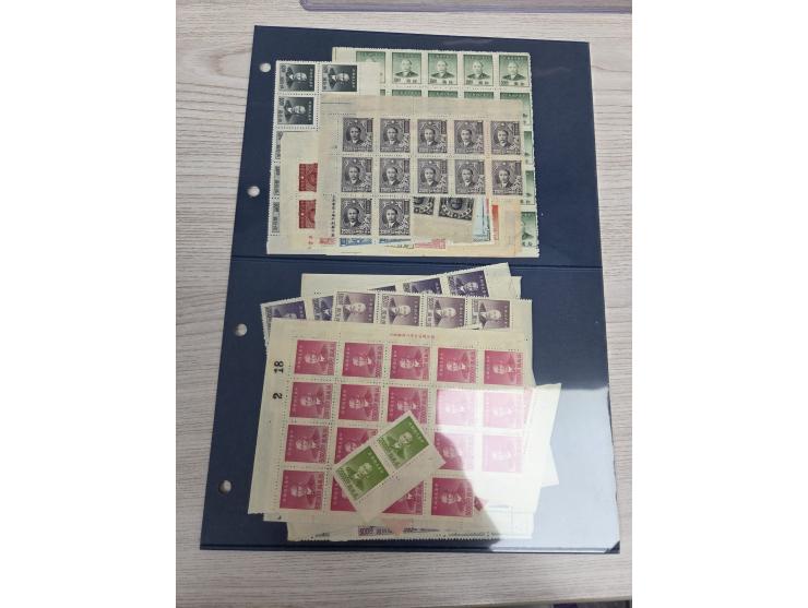 including many large multiples. Large quantity. Please view.